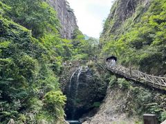 -雁荡山风景名胜区