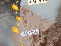 -迎宾楼(解放西街店)