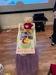 点击看大图 -添囍月子会所