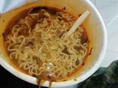 -芷江机场货运站