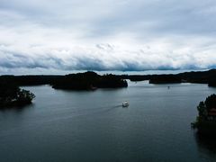 -华凌山庄·隐湖栖