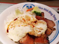 敏华黯然销魂饭-敏华冰厅(天河城店)