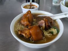 猪手面-坚记面店(一德路店)