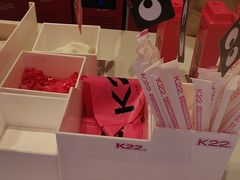 -K22.酸奶草莓(烟台芝罘店)
