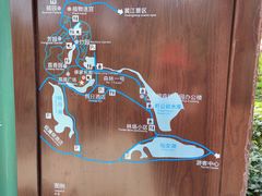 -大屏嶂森林公园