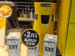 -麦当劳(光新乐购店)