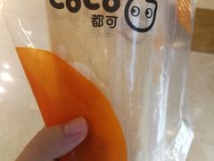 -CoCo都可(湖滨银泰店B区店)