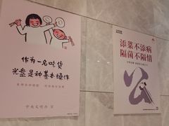 -新海利海鲜城·41年珠海老字号(夏湾店)
