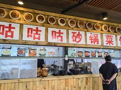 -大鹅岛绿色生态美食园