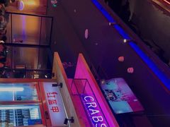 -红盔甲·小龙虾(车公庙店)