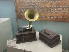 -大戚收音机电影机博物馆