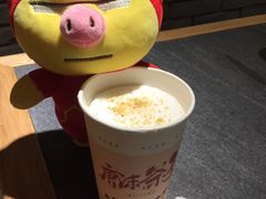 幽幽乌龙-唐沫茶兮(仓山万达金街店)