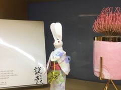 -新华书店(顺峰山公园店)