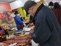 -友谊新天地广场(金街店)