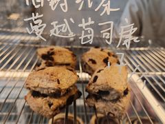 -River精品面包