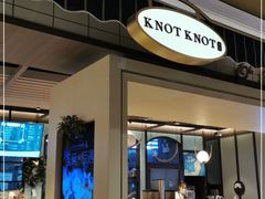 -KNOTKNOT珞珞·日式甜品(K11店)
