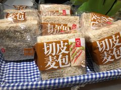 -广州市力美健天娱健身运动有限公司