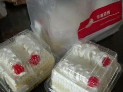 -苹果花园(金耀南路店)