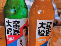 -百味园饺子馆