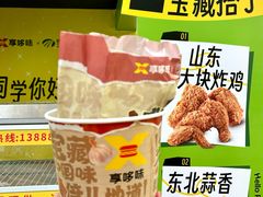 -重庆熙街