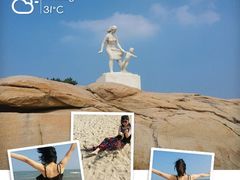 -老虎石海上公园