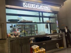 -味之绝美蛙鱼头火锅(松江万达店)