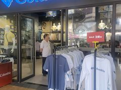 -王府井奥莱临潼小镇(临潼店)