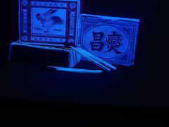 -张之洞与武汉博物馆