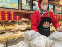 -芦庄子桂顺斋(和平路总店)