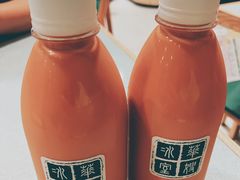 -华嫂冰室(尖沙咀店)