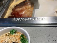 -海底捞火锅(海宁路店)