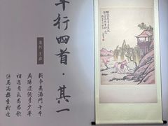 -长影旧址博物馆