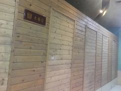 -菲鱼体育恒温游泳馆(中海名城店)