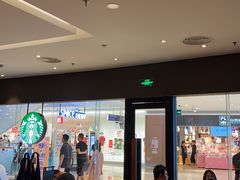 -星巴克(厦门乐群广场分店)