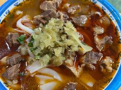 -魏旺湖北正宗牛肉面(硚口公园店)