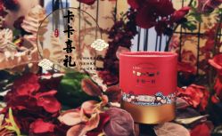 -卡卡喜糖伴手礼·商务礼宝宝礼·婚礼用品