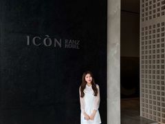 -深圳滨河时代ICON LAB艾垦酒店