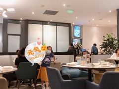 大堂-港丽餐厅(高德置地店)