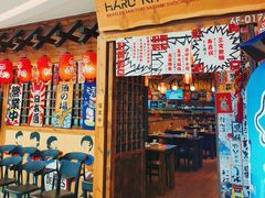 -披头士烧鸟居酒屋(王府井店)