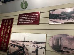 -白洋淀景区