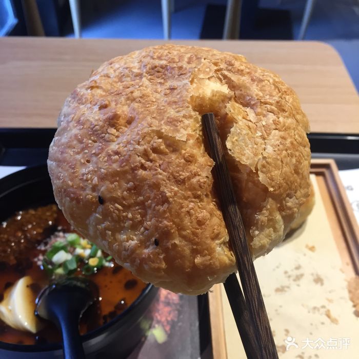 张小豆瓷蒸豆腐脑(果戈里店)图片 - 第83张