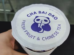 -茶百道(印象城店)
