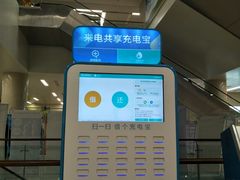 -中国人民解放军总医院(301医院)