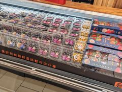 -永辉超市(鲁谷店)