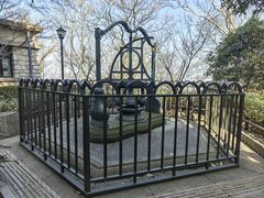 -紫金山天文台