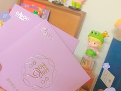 -GANSO元祖食品(白下店)