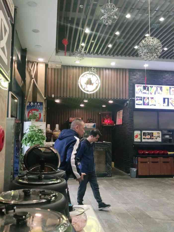 竹叶三和鱼冉家坝店图片