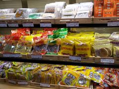 -长发西饼(临顿路店)