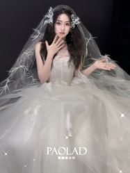 -南京宝娜嫁衣婚纱礼服馆(中央路店)