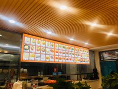 -佳木斯老崔朝族风味(群力店)